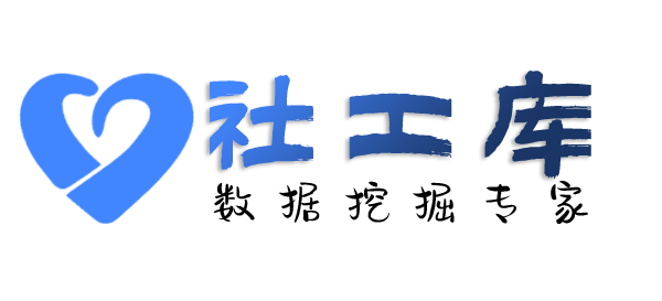 愿意查老婆探探号